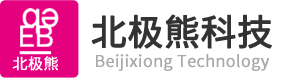 广州北极熊美容仪器科技有限公司
